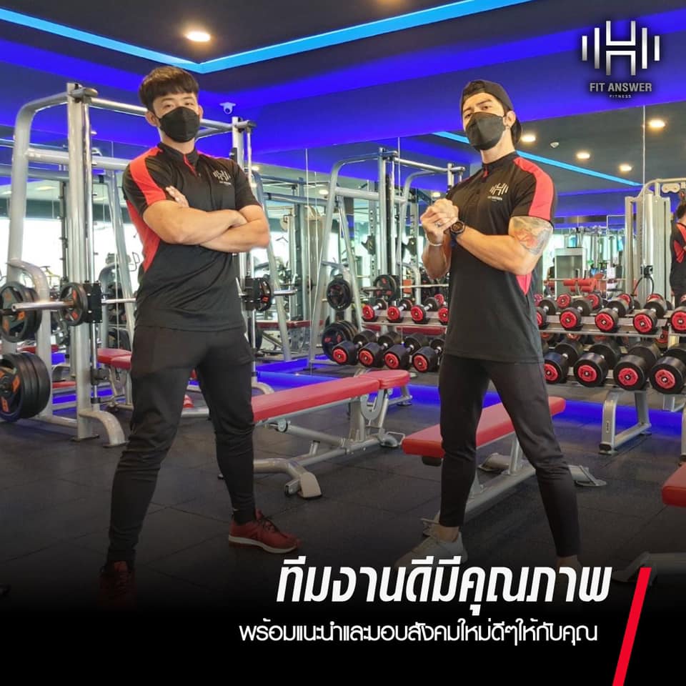 8 คำตอบ ที่ทำให้คุณต้องมาเล่นที่ Fit Answer ศูนย์การค้าวิคตอเรีย การ์เด้นส์ 